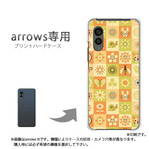 �䂤�p�P�������� arrows��p �P�[�X�A���[�Y F-51F F-52G arrowswe3 �P�[�X �J�o�[ PC�P�[�X ������� �l�C �J���C�C�A�N�Z�T���[ �X�}�z�P�[�X �J�o�[ �n�[�h �|���J�[�{�l�[�g[����(�O���[��)/f51c-p