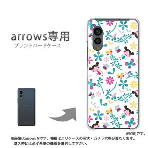 䂤pP arrowsp P[XA[Y F-51F F-52E arrowswe2 P[X Jo[ PCP[X  lC JCCANZT[ X}zP[X Jo[ n[h |J[{l[g[L()/f51c-pc-new1