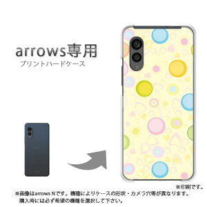 䂤pP arrowsp P[XA[Y F-51F F-52E arrowswe2 P[X Jo[ PCP[X  lC JCCANZT[ X}zP[X Jo[ n[h |J[{l[g[hbgEn[g()/