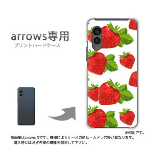 �䂤�p�P�������� arrows��p �P�[�X�A���[�Y F-51F F-52E arrowswe2 �P�[�X �J�o�[ PC�P�[�X ������� �l�C �J���C�C�A�N�Z�T���[ �X�}�z�P�[�X �J�o�[ �n�[�h �|���J�[�{�l�[�g[�X�C�[�c�E������(