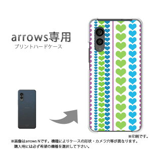 �䂤�p�P�������� arrows��p �P�[�X�A���[�Y F-51F F-52G arrowswe3 �P�[�X �J�o�[ PC�P�[�X ������� �l�C �J���C�C�A�N�Z�T���[ �X�}�z�P�[�X �J�o�[ �n�[�h �|���J�[�{�l�[�g[�n�[�g�E�{�[�_�[(