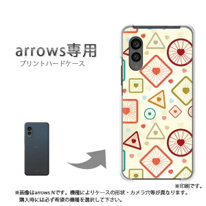 �䂤�p�P�������� arrows��p �P�[�X�A���[�Y F-51F F-52G arrowswe3 �P�[�X �J�o�[ PC�P�[�X ������� �l�C �J���C�C�A�N�Z�T���[ �X�}�z�P�[�X �J�o�[ �n�[�h �|���J�[�{�l�[�g[�V���v��(�x�[�W��)/
