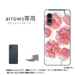 䂤pP arrowsp P[XA[Y F-51F F-52E arrowswe2 P[X Jo[ PCP[X  lC JCCANZT[ X}zP[X Jo[ n[h |J[{l[g[ԁEJ[l[V