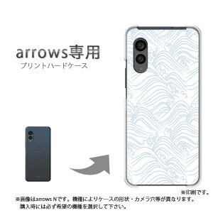 䂤pP arrowsp P[XA[Y F-51F F-52E arrowswe2 P[X Jo[ PCP[X  lC JCCANZT[ X}zP[X Jo[ n[h |J[{l[g[a()/f51c-pc-new1224