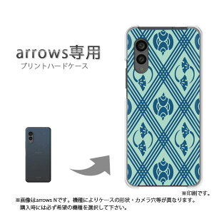 �䂤�p�P�������� arrows��p �P�[�X�A���[�Y F-51G F-52G arrowswe3 �P�[�X �J�o�[ PC�P�[�X ������� �l�C �J���C�C�A�N�Z�T���[ �X�}�z�P�[�X �J�o�[ �n�[�h �|���J�[�{�l�[�g[�a��(�u���[)/f51c-pc-n
