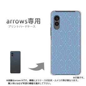 ゆうパケ送料無料 arrows専用 ケースアローズ F-51F F-52E arrowswe2 ケース カバー PCケース おしゃれ 人気 カワイイアクセサリー スマホケース カバー ハード ポリカーボネート[和柄(ブルー)/f51c-pc-new1249]