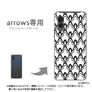�䂤�p�P�������� arrows��p �P�[�X�A���[�Y F-51F F-52G arrowswe3 �P�[�X �J�o�[ PC�P�[�X ������� �l�C �J���C�C�A�N�Z�T���[ �X�}�z�P�[�X �J�o�[ �n�[�h �|���J�[�{�l�[�g[�a��(��)/f51c-pc-new1267