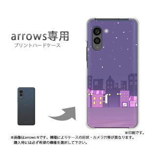 �䂤�p�P�������� arrows��p �P�[�X�A���[�Y F-51F F-52G arrowswe3 �P�[�X �J�o�[ PC�P�[�X ������� �l�C �J���C�C�A�N�Z�T���[ �X�}�z�P�[�X �J�o�[ �n�[�h �|���J�[�{�l�[�g[���E��(��)/f51c-pc-new1