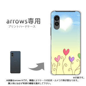 �䂤�p�P�������� arrows��p �P�[�X�A���[�Y F-51F F-52E arrowswe2 �P�[�X �J�o�[ PC�P�[�X ������� �l�C �J���C�C�A�N�Z�T���[ �X�}�z�P�[�X �J�o�[ �n�[�h �|���J�[�{�l�[�g[�n�[�g�E��(�u���[
