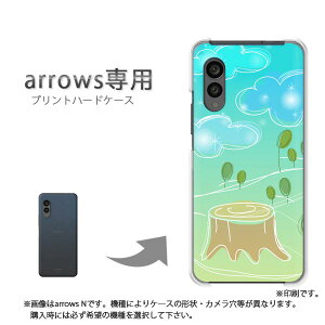 �䂤�p�P�������� arrows��p �P�[�X�A���[�Y F-51F F-52G arrowswe3 �P�[�X �J�o�[ PC�P�[�X ������� �l�C �J���C�C�A�N�Z�T���[ �X�}�z�P�[�X �J�o�[ �n�[�h �|���J�[�{�l�[�g[���E��(�O���[��)/f51