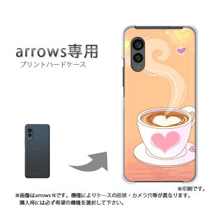 �䂤�p�P�������� arrows��p �P�[�X�A���[�Y F-51F F-52E arrowswe2 �P�[�X �J�o�[ PC�P�[�X ������� �l�C �J���C�C�A�N�Z�T���[ �X�}�z�P�[�X �J�o�[ �n�[�h �|���J�[�{�l�[�g[�n�[�g�E�X�C�[�c(