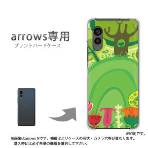 䂤pP arrowsp P[XA[Y F-51F F-52E arrowswe2 P[X Jo[ PCP[X  lC JCCANZT[ X}zP[X Jo[ n[h |J[{l[g[(O[)/f51c-pc-n