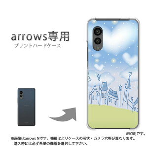 �䂤�p�P�������� arrows��p �P�[�X�A���[�Y F-51F F-52E arrowswe2 �P�[�X �J�o�[ PC�P�[�X ������� �l�C �J���C�C�A�N�Z�T���[ �X�}�z�P�[�X �J�o�[ �n�[�h �|���J�[�{�l�[�g[�n�[�g�E��(�u���[)/