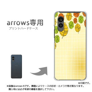 �䂤�p�P�������� arrows��p �P�[�X�A���[�Y F-51F F-52E arrowswe2 �P�[�X �J�o�[ PC�P�[�X ������� �l�C �J���C�C�A�N�Z�T���[ �X�}�z�P�[�X �J�o�[ �n�[�h �|���J�[�{�l�[�g[�ԁE�H�E�����t(�x