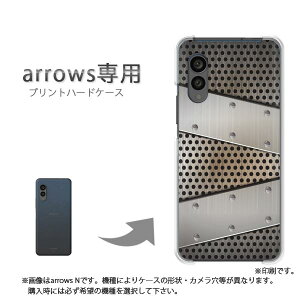 �䂤�p�P�������� arrows��p �P�[�X�A���[�Y F-51F F-52E arrowswe2 �P�[�X �J�o�[ PC�P�[�X ������� �l�C �J���C�C�A�N�Z�T���[ �X�}�z�P�[�X �J�o�[ �n�[�h �|���J�[�{�l�[�g[�V���v���E���^��(