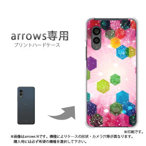 �䂤�p�P�������� arrows��p �P�[�X�A���[�Y F-51F F-52E arrowswe2 �P�[�X �J�o�[ PC�P�[�X ������� �l�C �J���C�C�A�N�Z�T���[ �X�}�z�P�[�X �J�o�[ �n�[�h �|���J�[�{�l�[�g[���E�L���L��(�s��