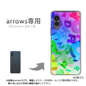 �䂤�p�P�������� arrows��p �P�[�X�A���[�Y F-51F F-52E arrowswe2 �P�[�X �J�o�[ PC�P�[�X ������� �l�C �J���C�C�A�N�Z�T���[ �X�}�z�P�[�X �J�o�[ �n�[�h �|���J�[�{�l�[�g[�V���v���E�e�L�X�^