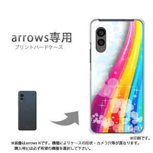�䂤�p�P�������� arrows��p �P�[�X�A���[�Y F-51F F-52E arrowswe2 �P�[�X �J�o�[ PC�P�[�X ������� �l�C �J���C�C�A�N�Z�T���[ �X�}�z�P�[�X �J�o�[ �n�[�h �|���J�[�{�l�[�g[�V���v���E�L���L��