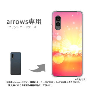 �䂤�p�P�������� arrows��p �P�[�X�A���[�Y F-51F F-52G arrowswe3 �P�[�X �J�o�[ PC�P�[�X ������� �l�C �J���C�C�A�N�Z�T���[ �X�}�z�P�[�X �J�o�[ �n�[�h �|���J�[�{�l�[�g[�V���v���E�L���L��