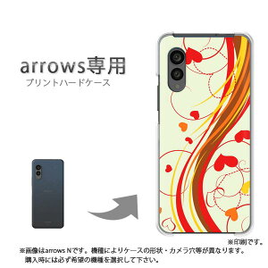 �䂤�p�P�������� arrows��p �P�[�X�A���[�Y F-51F F-52G arrowswe3 �P�[�X �J�o�[ PC�P�[�X ������� �l�C �J���C�C�A�N�Z�T���[ �X�}�z�P�[�X �J�o�[ �n�[�h �|���J�[�{�l�[�g[�n�[�g�E�V���v��(