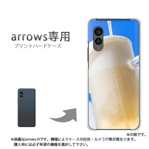 䂤pP arrowsp P[XA[Y F-51F F-52E arrowswe2 P[X Jo[ PCP[X  lC JCCANZT[ X}zP[X Jo[ n[h |J[{l[g[VvEr[(