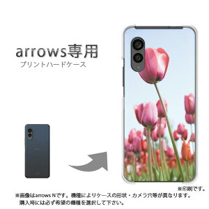 �䂤�p�P�������� arrows��p �P�[�X�A���[�Y F-51F F-52E arrowswe2 �P�[�X �J�o�[ PC�P�[�X ������� �l�C �J���C�C�A�N�Z�T���[ �X�}�z�P�[�X �J�o�[ �n�[�h �|���J�[�{�l�[�g[�ԁE�`���[���b�v(