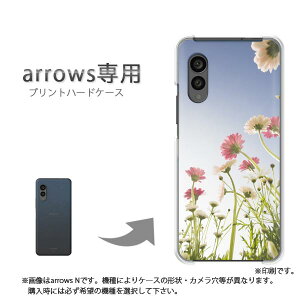 䂤pP arrowsp P[XA[Y F-51F F-52E arrowswe2 P[X Jo[ PCP[X  lC JCCANZT[ X}zP[X Jo[ n[h |J[{l[g[(EsN)/f51c-p