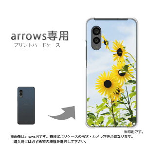 䂤pP arrowsp P[XA[Y F-51F F-52E arrowswe2 P[X Jo[ PCP[X  lC JCCANZT[ X}zP[X Jo[ n[h |J[{l[g[ԁEЂ܂()/f51