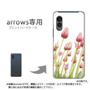 �䂤�p�P�������� arrows��p �P�[�X�A���[�Y F-51F F-52E arrowswe2 �P�[�X �J�o�[ PC�P�[�X ������� �l�C �J���C�C�A�N�Z�T���[ �X�}�z�P�[�X �J�o�[ �n�[�h �|���J�[�{�l�[�g[�ԁE�`���[���b�v(