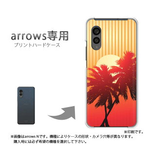 �䂤�p�P�������� arrows��p �P�[�X�A���[�Y F-51F F-52E arrowswe2 �P�[�X �J�o�[ PC�P�[�X ������� �l�C �J���C�C�A�N�Z�T���[ �X�}�z�P�[�X �J�o�[ �n�[�h �|���J�[�{�l�[�g[�V���v���E�[��(�I
