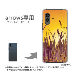 �䂤�p�P�������� arrows��p �P�[�X�A���[�Y F-51F F-52G arrowswe3 �P�[�X �J�o�[ PC�P�[�X ������� �l�C �J���C�C�A�N�Z�T���[ �X�}�z�P�[�X �J�o�[ �n�[�h �|���J�[�{�l�[�g[�V���v���E�[��(�I
