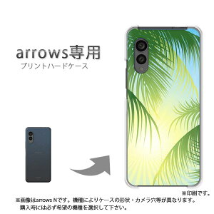 䂤pP arrowsp P[XA[Y F-51F F-52E arrowswe2 P[X Jo[ PCP[X  lC JCCANZT[ X}zP[X Jo[ n[h |J[{l[g[VvEV̖