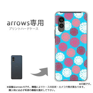 䂤pP arrowsp P[XA[Y F-51F F-52E arrowswe2 P[X Jo[ PCP[X  lC JCCANZT[ X}zP[X Jo[ n[h |J[{l[g[ԁEhbg(u[)/