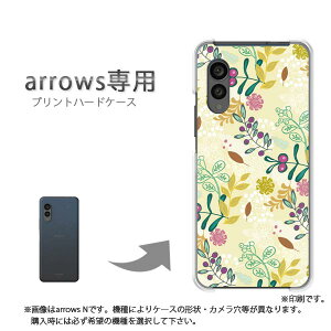 �䂤�p�P�������� arrows��p �P�[�X�A���[�Y F-51F F-52G arrowswe3 �P�[�X �J�o�[ PC�P�[�X ������� �l�C �J���C�C�A�N�Z�T���[ �X�}�z�P�[�X �J�o�[ �n�[�h �|���J�[�{�l�[�g[�ԁE��(�x�[�W��)/f51