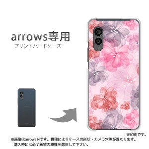 �䂤�p�P�������� arrows��p �P�[�X�A���[�Y F-51F F-52E arrowswe2 �P�[�X �J�o�[ PC�P�[�X ������� �l�C �J���C�C�A�N�Z�T���[ �X�}�z�P�[�X �J�o�[ �n�[�h �|���J�[�{�l�[�g[��(�s���N)/f51c-pc-new1