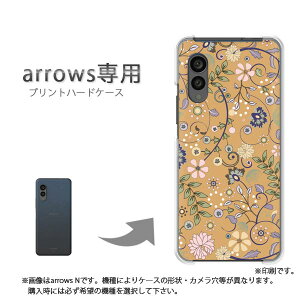 �䂤�p�P�������� arrows��p �P�[�X�A���[�Y F-51F F-52G arrowswe3 �P�[�X �J�o�[ PC�P�[�X ������� �l�C �J���C�C�A�N�Z�T���[ �X�}�z�P�[�X �J�o�[ �n�[�h �|���J�[�{�l�[�g[�ԁE�V���v��(�u��
