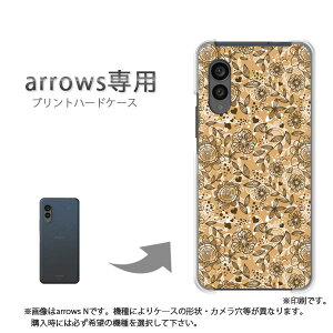 �䂤�p�P�������� arrows��p �P�[�X�A���[�Y F-51G F-52G arrowswe3 �P�[�X �J�o�[ PC�P�[�X ������� �l�C �J���C�C�A�N�Z�T���[ �X�}�z�P�[�X �J�o�[ �n�[�h �|���J�[�{�l�[�g[�ԁE���g��(�u���E