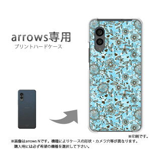 �䂤�p�P�������� arrows��p �P�[�X�A���[�Y F-51F F-52E arrowswe2 �P�[�X �J�o�[ PC�P�[�X ������� �l�C �J���C�C�A�N�Z�T���[ �X�}�z�P�[�X �J�o�[ �n�[�h �|���J�[�{�l�[�g[�ԁE���g��(�u���[)/
