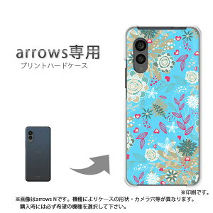 �䂤�p�P�������� arrows��p �P�[�X�A���[�Y F-51F F-52G arrowswe3 �P�[�X �J�o�[ PC�P�[�X ������� �l�C �J���C�C�A�N�Z�T���[ �X�}�z�P�[�X �J�o�[ �n�[�h �|���J�[�{�l�[�g[�ԁE���g��(�u���[)/
