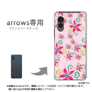 ゆうパケ送料無料 arrows専用 ケースアローズ F-51F F-52E arrowswe2 ケース カバー PCケース おしゃれ 人気 カワイイアクセサリー スマホケース カバー ハード ポリカーボネート[花(ピンク)/f51c-pc-new1