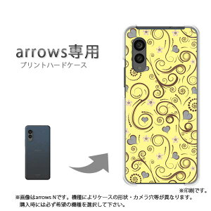 䂤pP arrowsp P[XA[Y F-51F F-52E arrowswe2 P[X Jo[ PCP[X  lC JCCANZT[ X}zP[X Jo[ n[h |J[{l[g[ԁEg()/f51c-p