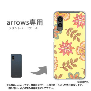 䂤pP arrowsp P[XA[Y F-51F F-52E arrowswe2 P[X Jo[ PCP[X  lC JCCANZT[ X}zP[X Jo[ n[h |J[{l[g[ԁEg()/f51c-p