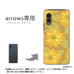 �䂤�p�P�������� arrows��p �P�[�X�A���[�Y F-51F F-52E arrowswe2 �P�[�X �J�o�[ PC�P�[�X ������� �l�C �J���C�C�A�N�Z�T���[ �X�}�z�P�[�X �J�o�[ �n�[�h �|���J�[�{�l�[�g[�ԁE�Ђ܂��(�u��