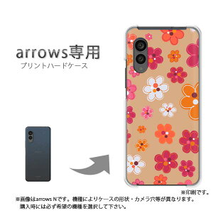 �䂤�p�P�������� arrows��p �P�[�X�A���[�Y F-51F F-52E arrowswe2 �P�[�X �J�o�[ PC�P�[�X ������� �l�C �J���C�C�A�N�Z�T���[ �X�}�z�P�[�X �J�o�[ �n�[�h �|���J�[�{�l�[�g[��(�u���E��)/f51c-pc-n