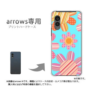 �䂤�p�P�������� arrows��p �P�[�X�A���[�Y F-51F F-52E arrowswe2 �P�[�X �J�o�[ PC�P�[�X ������� �l�C �J���C�C�A�N�Z�T���[ �X�}�z�P�[�X �J�o�[ �n�[�h �|���J�[�{�l�[�g[�ԁE�h�b�g(�u���[)/