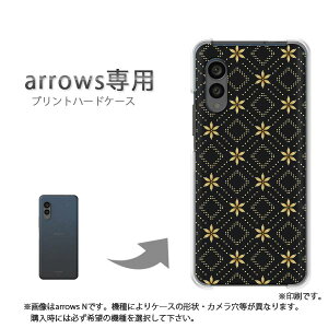 �䂤�p�P�������� arrows��p �P�[�X�A���[�Y F-51F F-52G arrowswe3 �P�[�X �J�o�[ PC�P�[�X ������� �l�C �J���C�C�A�N�Z�T���[ �X�}�z�P�[�X �J�o�[ �n�[�h �|���J�[�{�l�[�g[�V���v���E��(��)/f51