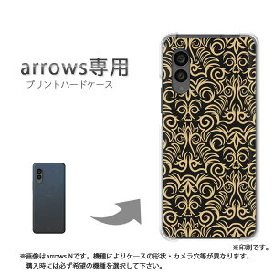 �䂤�p�P�������� arrows��p �P�[�X�A���[�Y F-51F F-52G arrowswe3 �P�[�X �J�o�[ PC�P�[�X ������� �l�C �J���C�C�A�N�Z�T���[ �X�}�z�P�[�X �J�o�[ �n�[�h �|���J�[�{�l�[�g[�V���v��(��)/f51c-pc-n