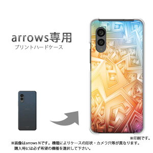 �䂤�p�P�������� arrows��p �P�[�X�A���[�Y F-51F F-52E arrowswe2 �P�[�X �J�o�[ PC�P�[�X ������� �l�C �J���C�C�A�N�Z�T���[ �X�}�z�P�[�X �J�o�[ �n�[�h �|���J�[�{�l�[�g[�V���v��(�I�����W)/
