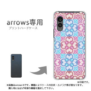 �䂤�p�P�������� arrows��p �P�[�X�A���[�Y F-51F F-52E arrowswe2 �P�[�X �J�o�[ PC�P�[�X ������� �l�C �J���C�C�A�N�Z�T���[ �X�}�z�P�[�X �J�o�[ �n�[�h �|���J�[�{�l�[�g[�V���v��(��)/f51c-pc-n