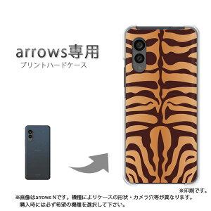 �䂤�p�P�������� arrows��p �P�[�X�A���[�Y F-51F F-52G arrowswe3 �P�[�X �J�o�[ PC�P�[�X ������� �l�C �J���C�C�A�N�Z�T���[ �X�}�z�P�[�X �J�o�[ �n�[�h �|���J�[�{�l�[�g[�g���E����(�u���E